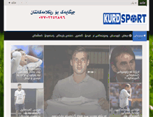 Tablet Screenshot of kurdsport.net